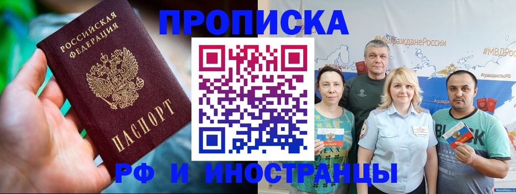 регистрация для школы в Богдановиче